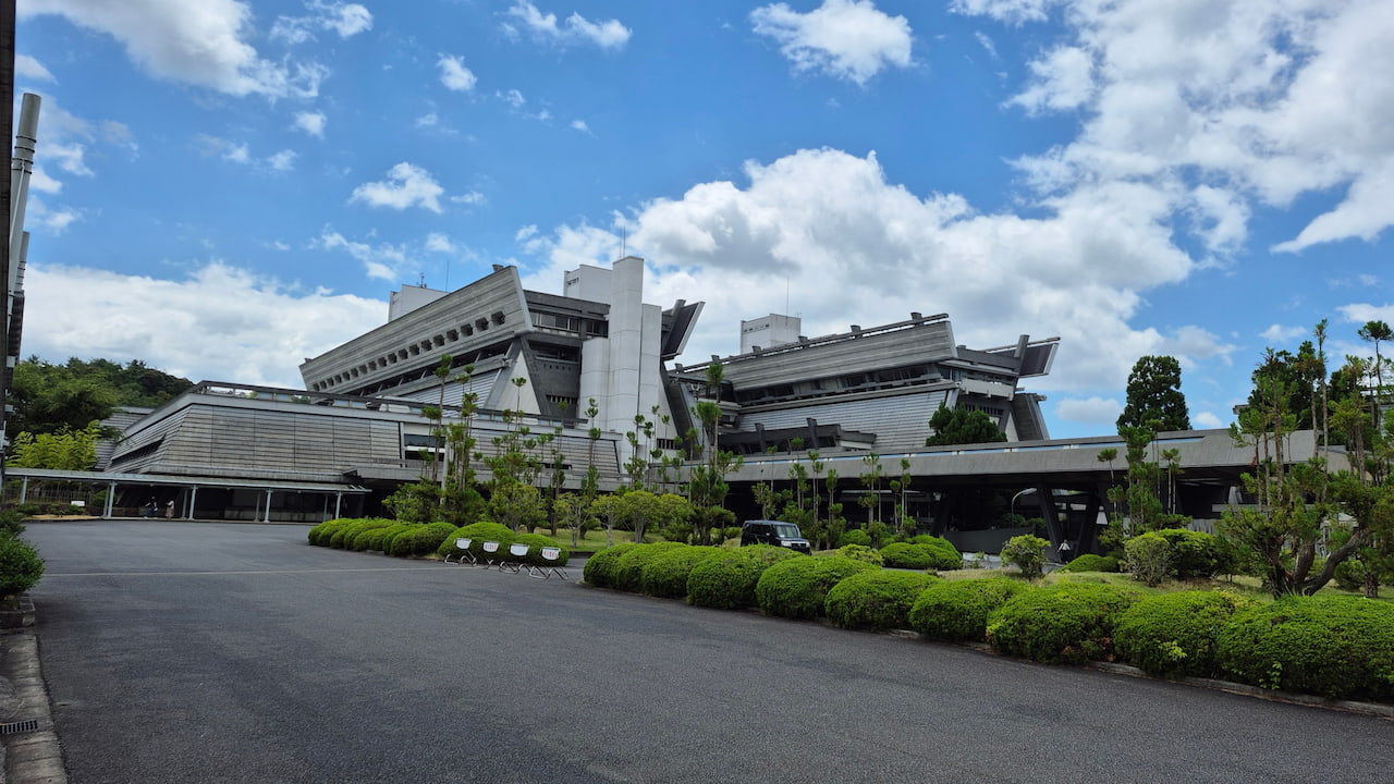 国立京都国際会館の外観