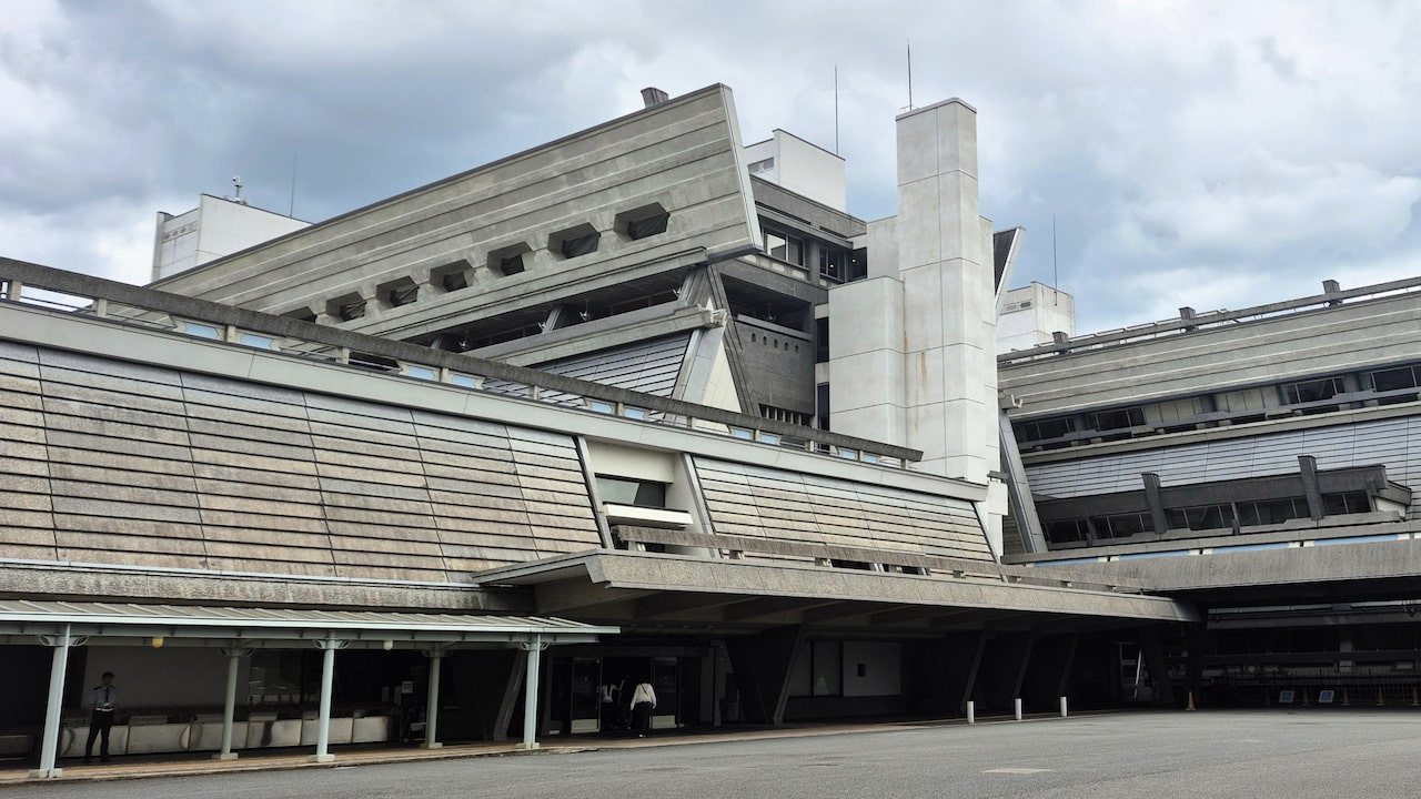 国立京都国際会館の外観