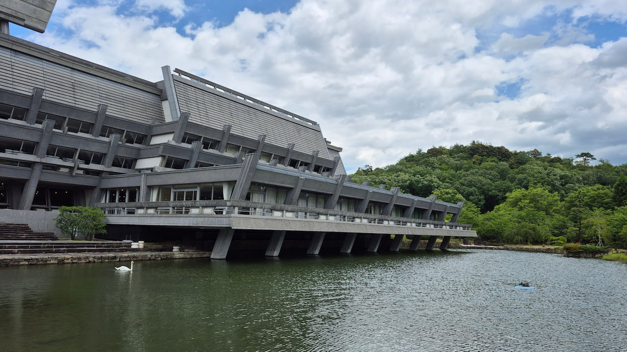 国立京都国際会館の外観