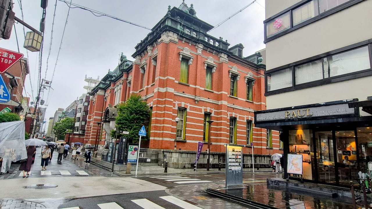 京都文化博物館の外観